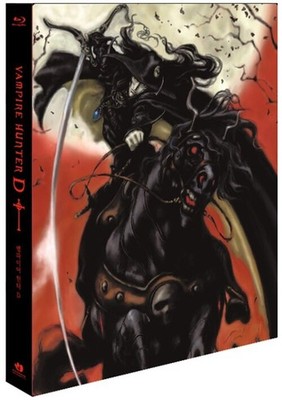 Vampire Hunter D - BLU-RAY Special Edition (Japanese) - Lenticular