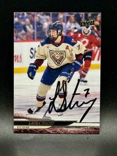 2025-26 Fleer Ultra PWHL Hockey Guide in-content 31