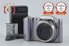 Olympus SZ-14 Silver 14.0 MP Digital Camera