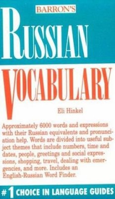 Russian Vocabulary Paperback Eli Hinkel