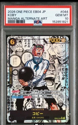 2026 ONE PIECE JAPANESE MANGA ALTERNATE ART EB04-044 KOBY PSA 10