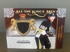 2011-12 Panini Crown Royale All The King's Men GUsed Jersey James Neal Card#31