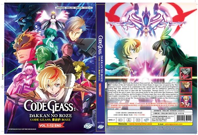 CODE GEASS: DAKKAN NO ROZE ( VOL.1-12 END ) DVD + EXTRA GIFT | eBay