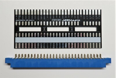 DIY / Wired - 56 pin Universal Arcade JAMMA Adapter Kit
