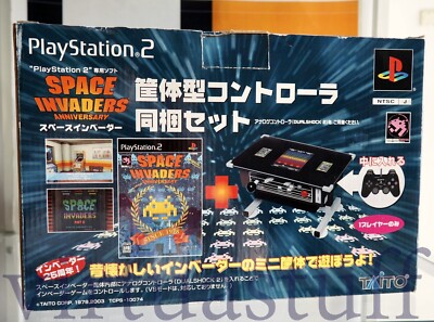 Ps2 Innards Space Invaders 25th Anniversary Limited Edition Bundle, Playstation 2 ...