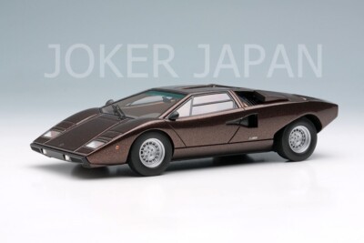 ミニカー MAKE UP 1/43 Lamborghini Countach LP400 Make Up EIDOLON 1/43 Lamborghini Countach LP400 1974 Brown EM387K
