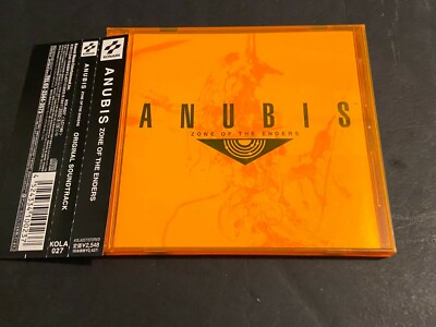 Anubis Zone Of The Enders Original Game Music Soundtrack Cd Konami Ebay