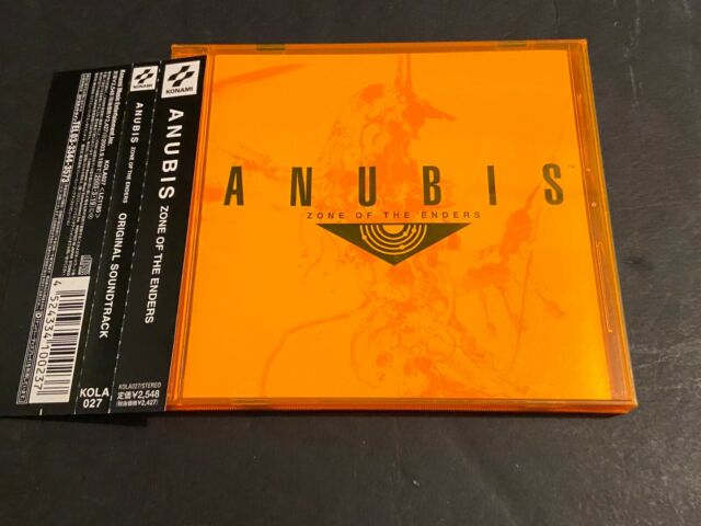 zone of the enders soundtrack yamu zone of the enders soundtrack yamu