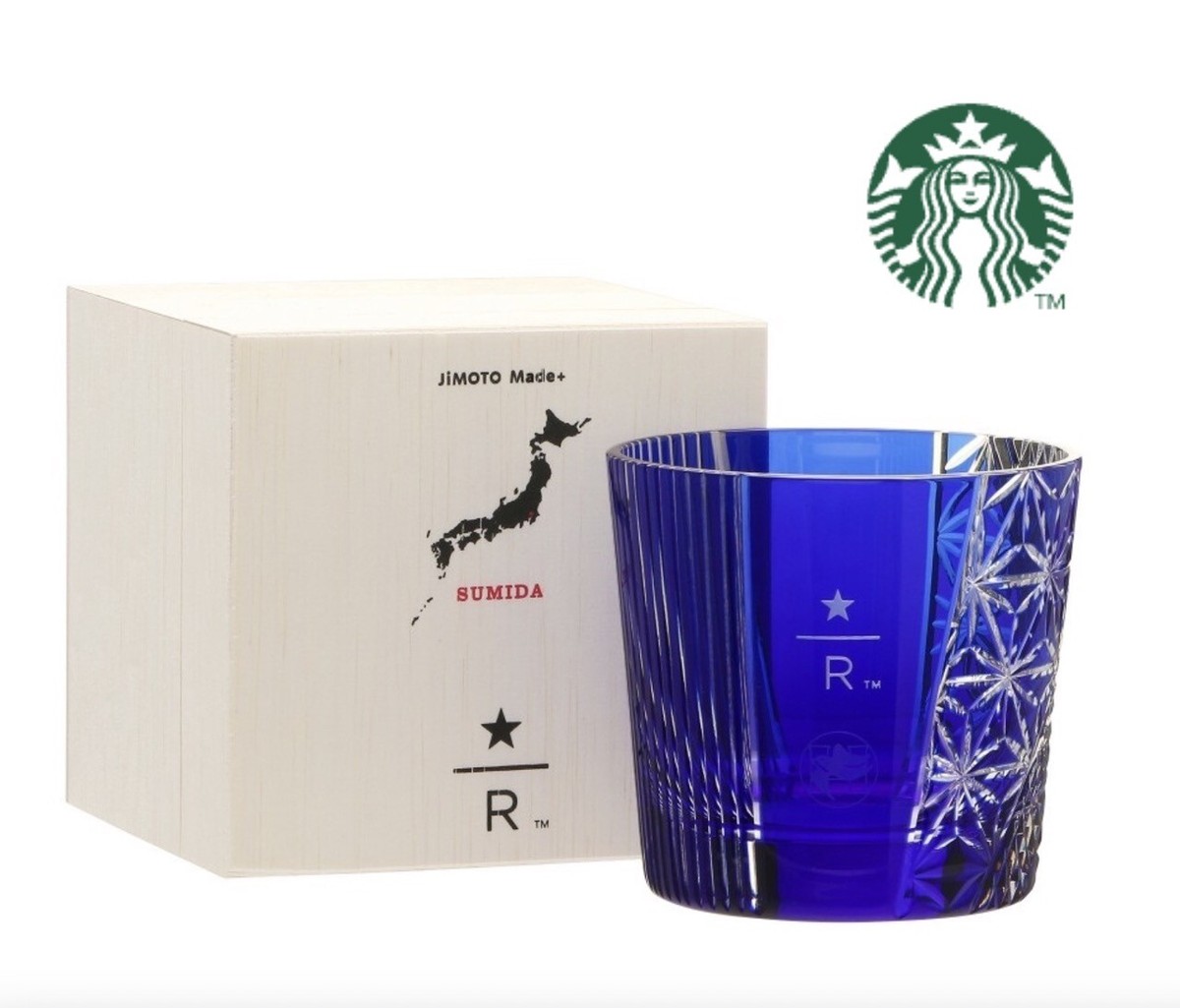 Starbucks JIMOTO Made + Sumida Edo Kiriko Glass 237ml /8oz