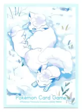 Alolan Vulpix Individual Card Sleeve Pokemon Center Japan Original