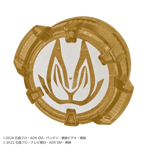 Bandai DX Dooms Geats Raise Buckle Kamen Rider Geats Henshin