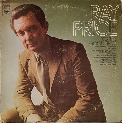 Ray Price - For The Good Times (VINYL)