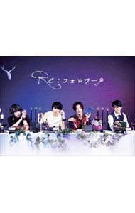 [Used] [Blu-ray] Drama Re:Followers / Daisuke Nishida [Director]