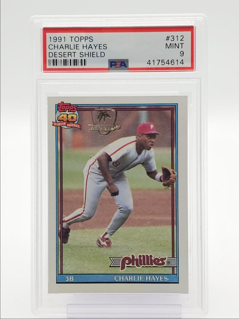 1991 Topps TOPPS DESERT SHIELD #312 Charlie Hayes front