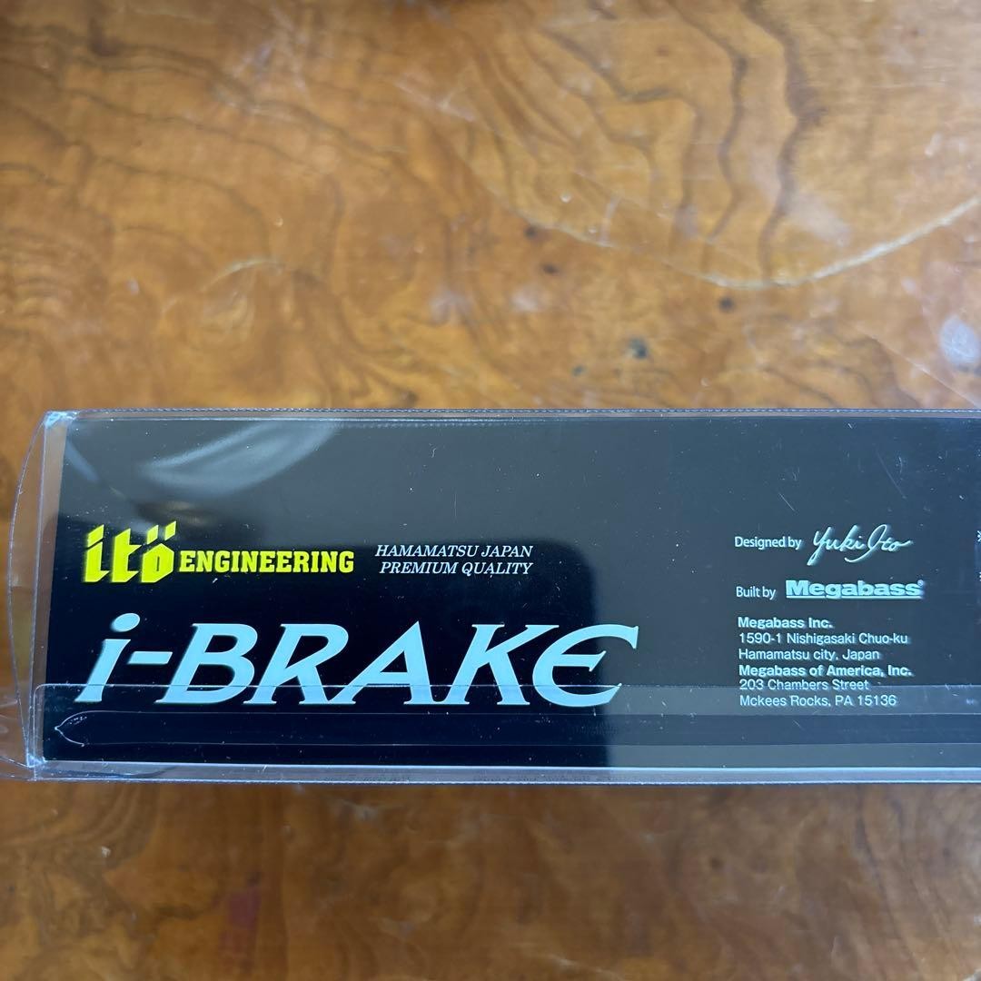 Fishing Lure Megabass i-BRAKE fluorescent green swimbait - Image 6