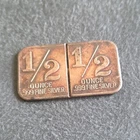 C.C.M. 1 oz .999 Fine Silver Bars - 1 oz