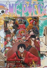 One Piece AR Carddass Card Monkey D. Luffy No. F04-45 OR FILM Z