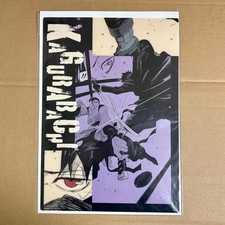Kagurabachi Clear Poster CollectionChisa Mutsume Kukuri
