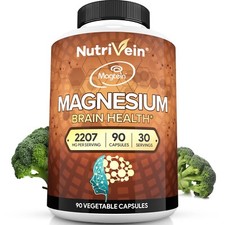 Nutrivein Magnesium L Threonate 2207mg - Boosts Brain Health, Memory and Focus