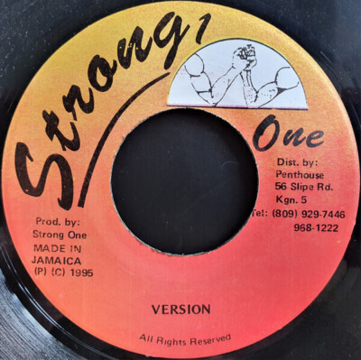 Beenie Man Dis Me Vinyl Single 7inch Strong One