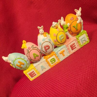 8'' Easter Bunny Rabbit Chic Egg mantle desk embossed relief decoration baby bloc