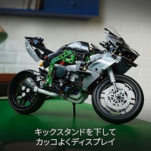 LEGO Technic Kawasaki Ninja H2R 42170 New | eBay