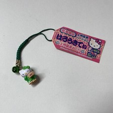 Hello Kitty 2004 Limited Onsen Gotochi Phone Charm Keychain Sanrio Japan Kawaii