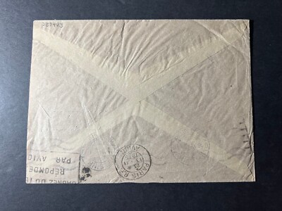 中古】 Air Mail - Portugal / Various Artists Portugal and