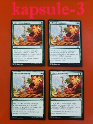 4x Lifecraft Awakening (LP-NM) | Aether Revolt | MTG Magic Cards