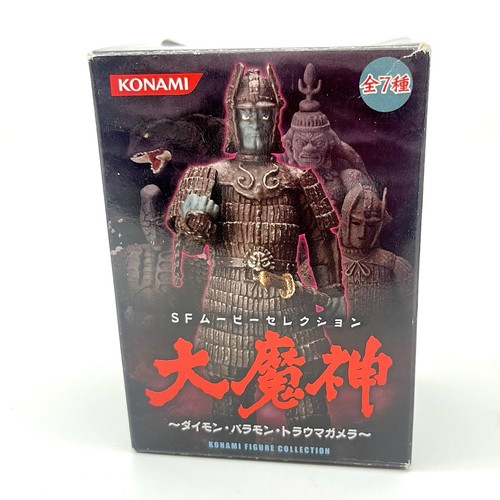 Konami SF Película Baramon Demon Estatua 2000 Japón Yokai Figura con Base de Fuego