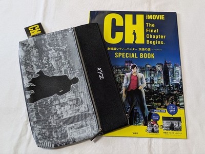 City Hunter the Movie: Angel's Tears Special Book, with Bonus