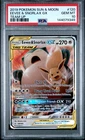 2019 POKEMON SUN & MOON TEAM UP #120 EEVEE & SNORLAX GX PSA 10