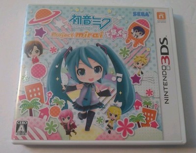 Nintendo 3DS Hatsune Miku and Future Stars Project mirai DX Deluxe