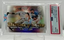 SHOHEI OHTANI 2014BBM 2ND VERSION BINARY STAR #BS4 PSA8!LOWPOP!(RC)
