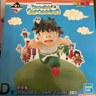 Dragon Ball Snap Figure Prize D Son Gohan