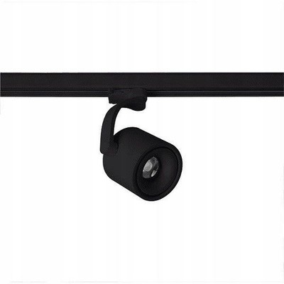 1x12w LED Black Track Spotlight Lamp New