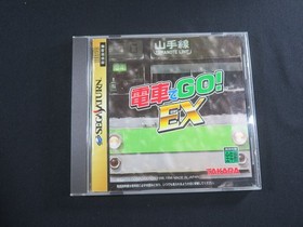 Densha de go SEGA saturn SS Japan Taito game controller pad train ex games boxed
