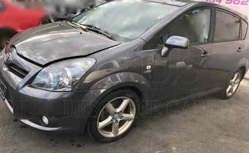 89221-0F010 Caja Reles/Fusibles para TOYOTA COROLLA VERSO (R1) 2007 167628 - Imagen 13 de 16
