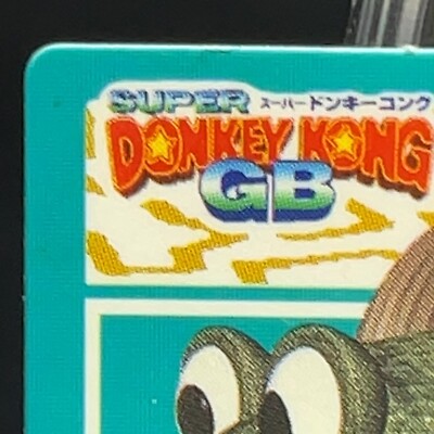 Donkey Kong No.24 Super TCG Mini Card GBLimited Vintage Nintendo Donkey Kong No.24 Super TCG Mini Card GBLimited Vintage Nintendo
