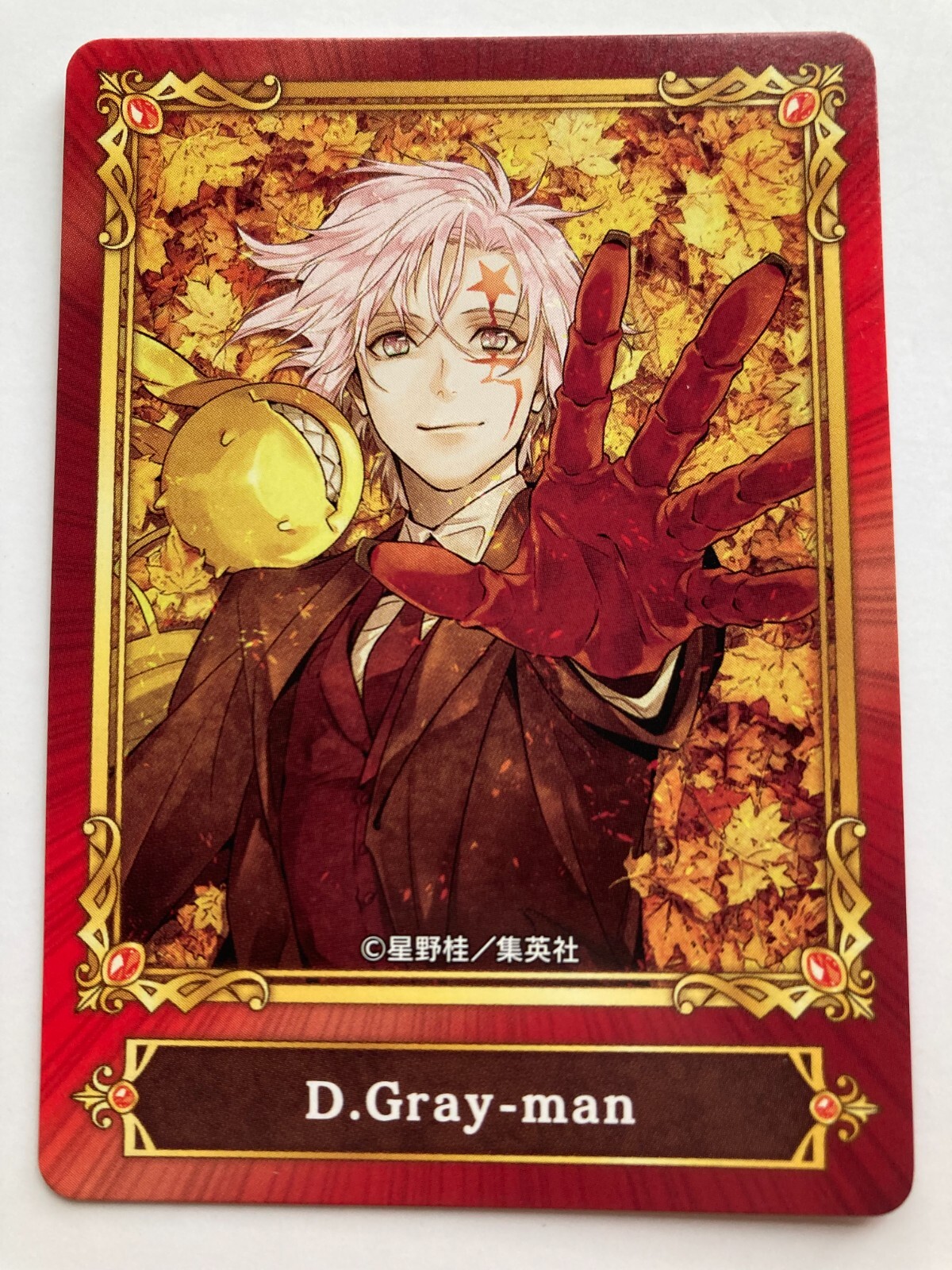 Allen Walker, D.Gray-man Encyclopedia