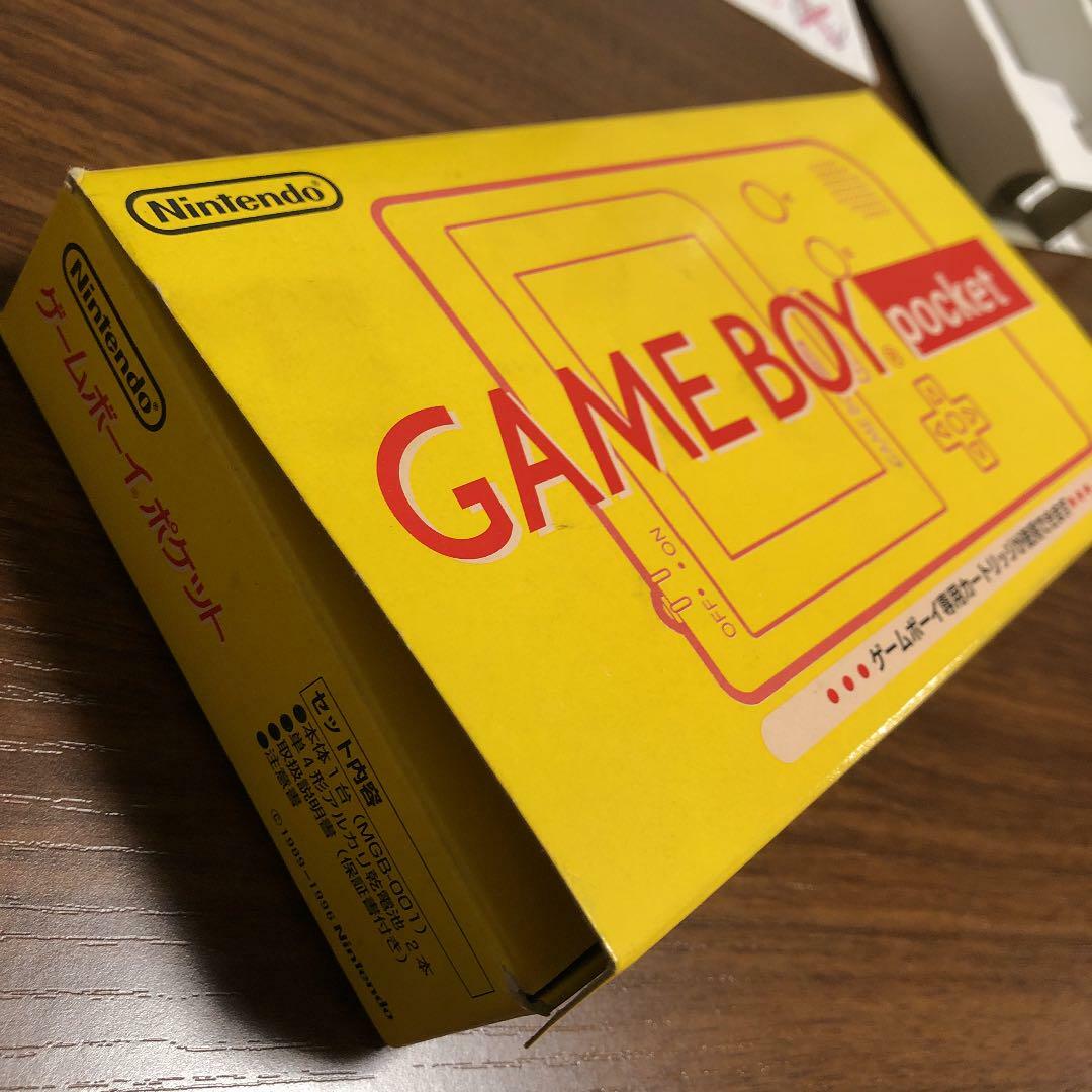 Nintendo MGB001 Game Boy Pocket Console Yellow for sale