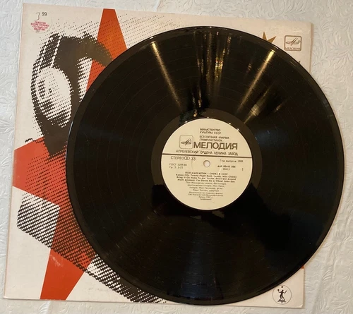 Paul McCartney, CHOBA B CCCP, vinyl LP, (Russia, Melodiya, 1988), M-