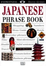 Eyewitness Travel Phrase Book: Japanese by Lexus