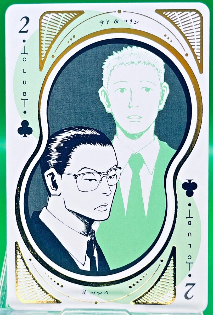Sad Colin Level E 2 Clover Yoshihiro Togashi Playing card PUZZLE