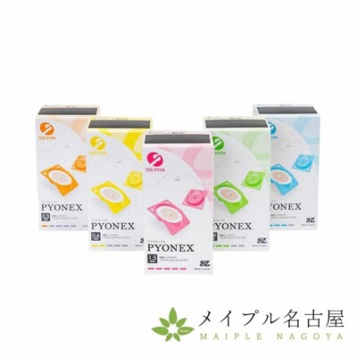 SEIRIN Pyonex Japanese Acupuncture 100 pcs 1.2mm color blue made in japan