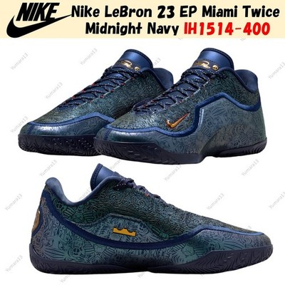 Nike LeBron 23 EP Miami Twice Midnight Navy IH1514-400 Men's Size