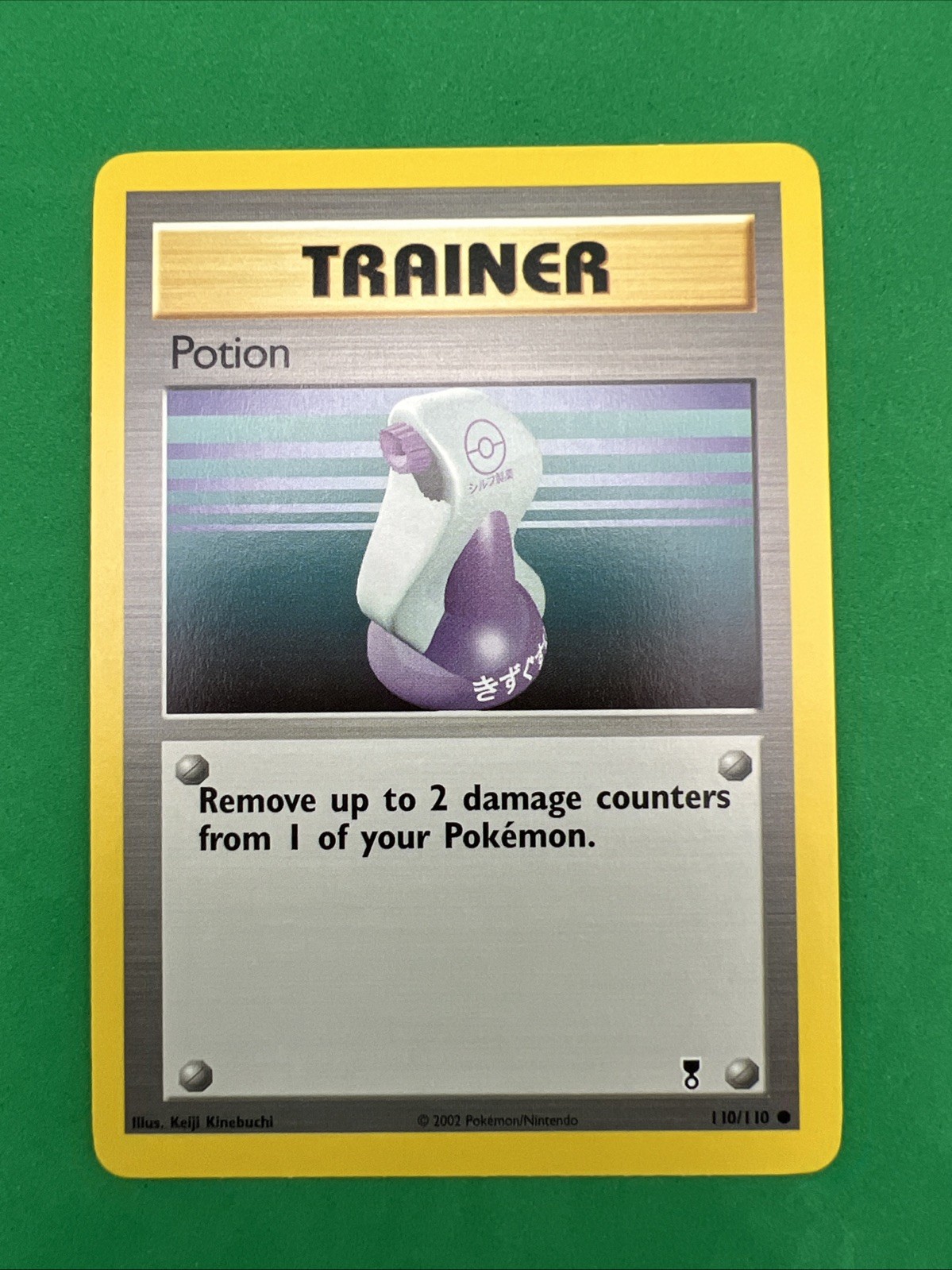 Potion - Trainer - 110/110- Legendary Collection - Common - Pokemon  - NM