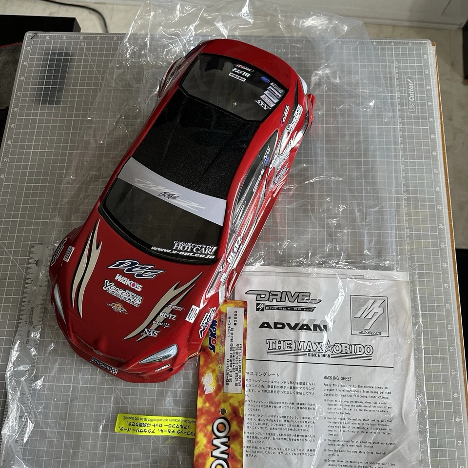 Yokomo Max Orido Toyota 86 Advan Painted RC Drift Body Shell D1GP FRS 1/10 - Image 4 of 4