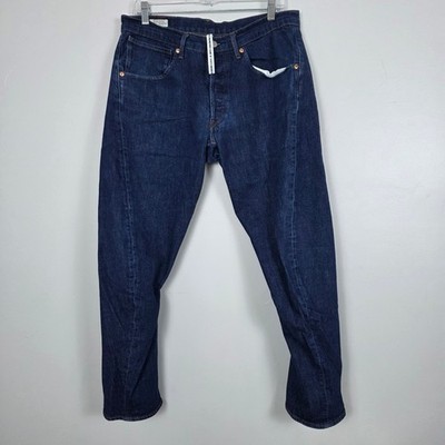 Levi's Engineered Twisted Denim Jeans LEJ 541 Premium Dark Wash Mens Size 35x27