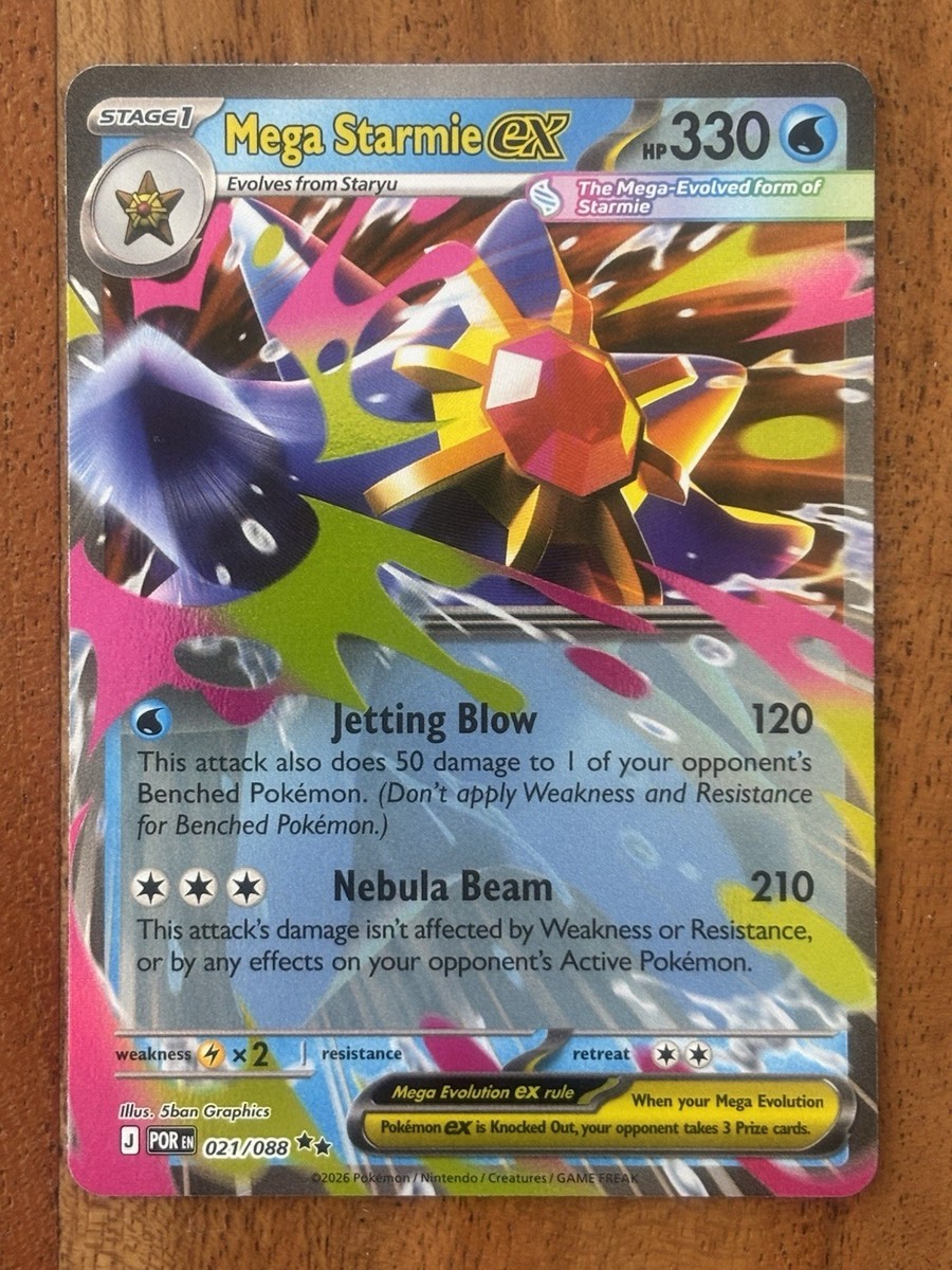 Pokémon TCG Mega Starmie Ex 021/088 Perfect Order Double Rare NM